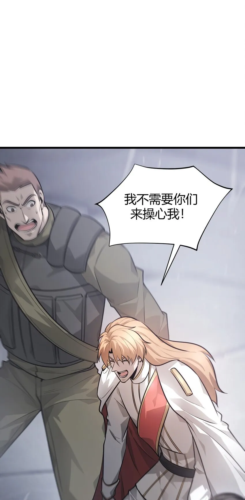 10 捷足先登111