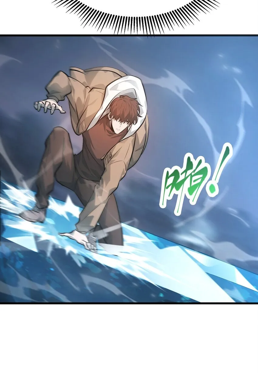 11 禁术代价90