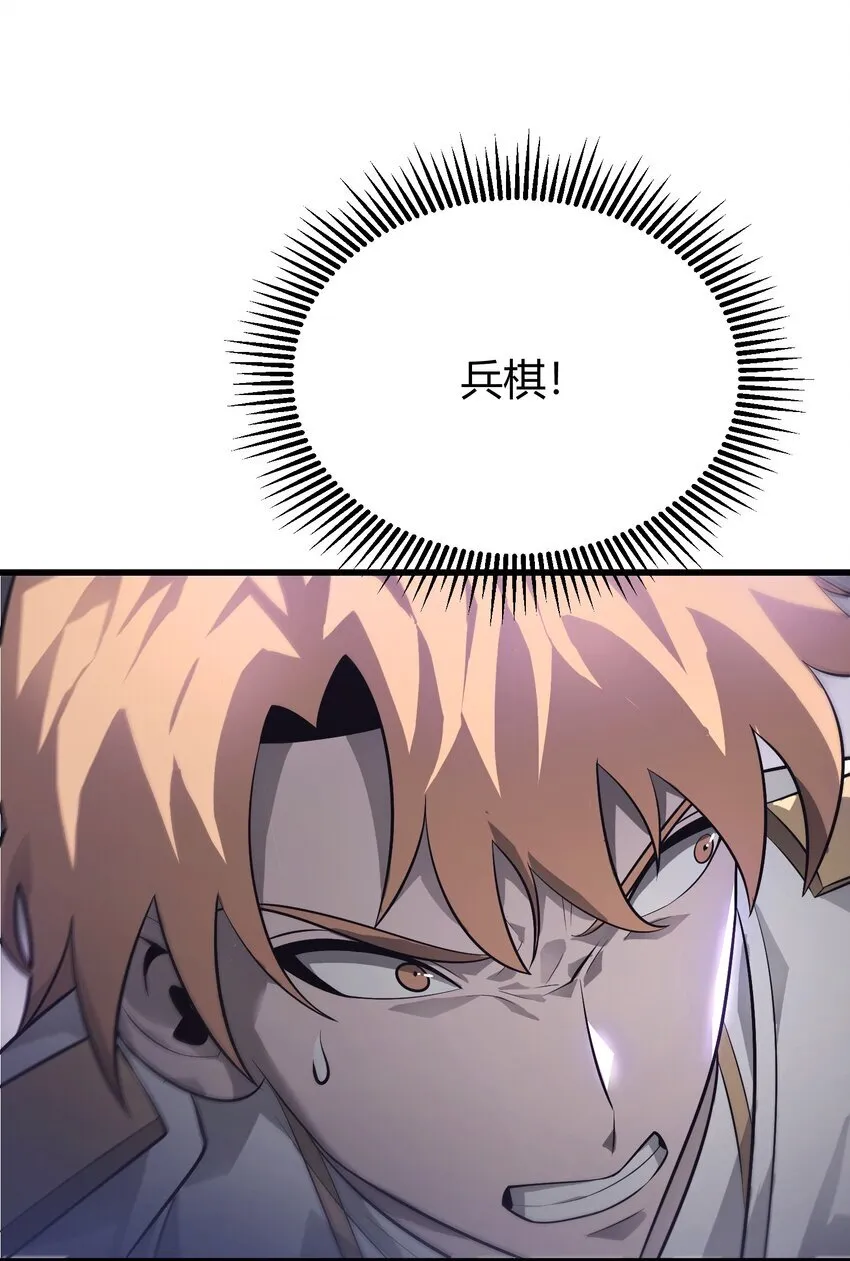 10 捷足先登17
