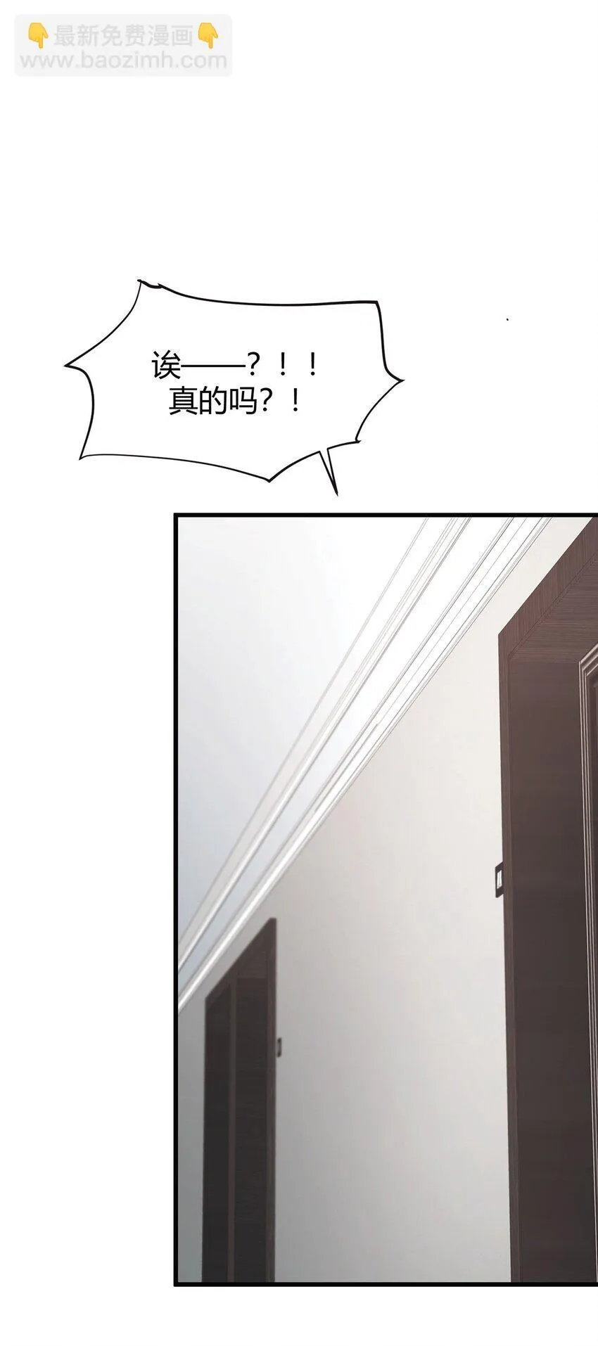 03 预言家19