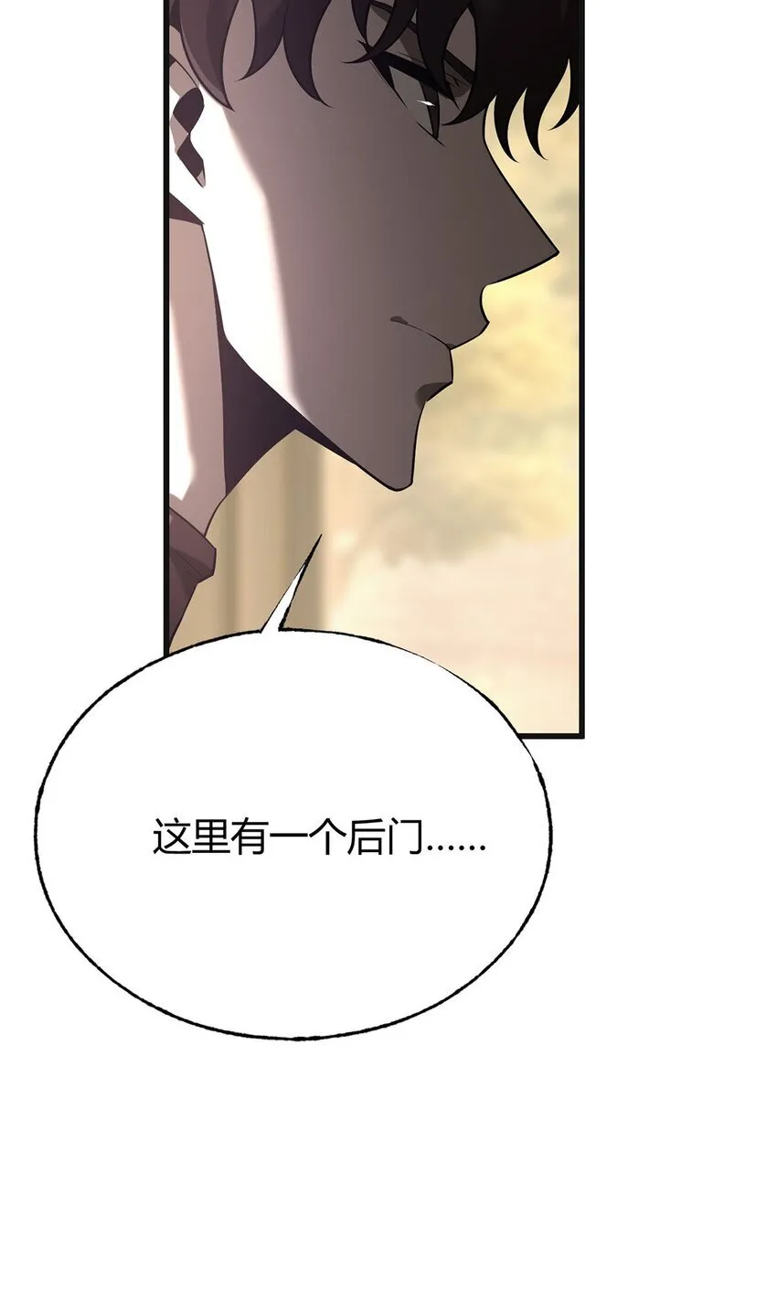 04 伪装55