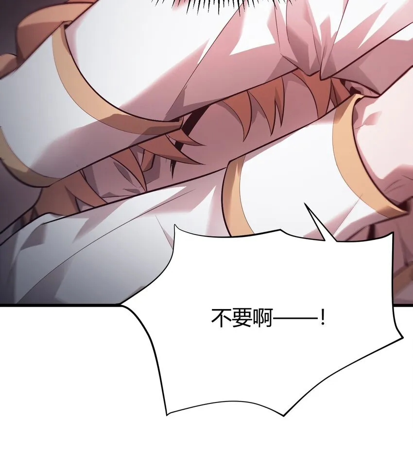 10 捷足先登67