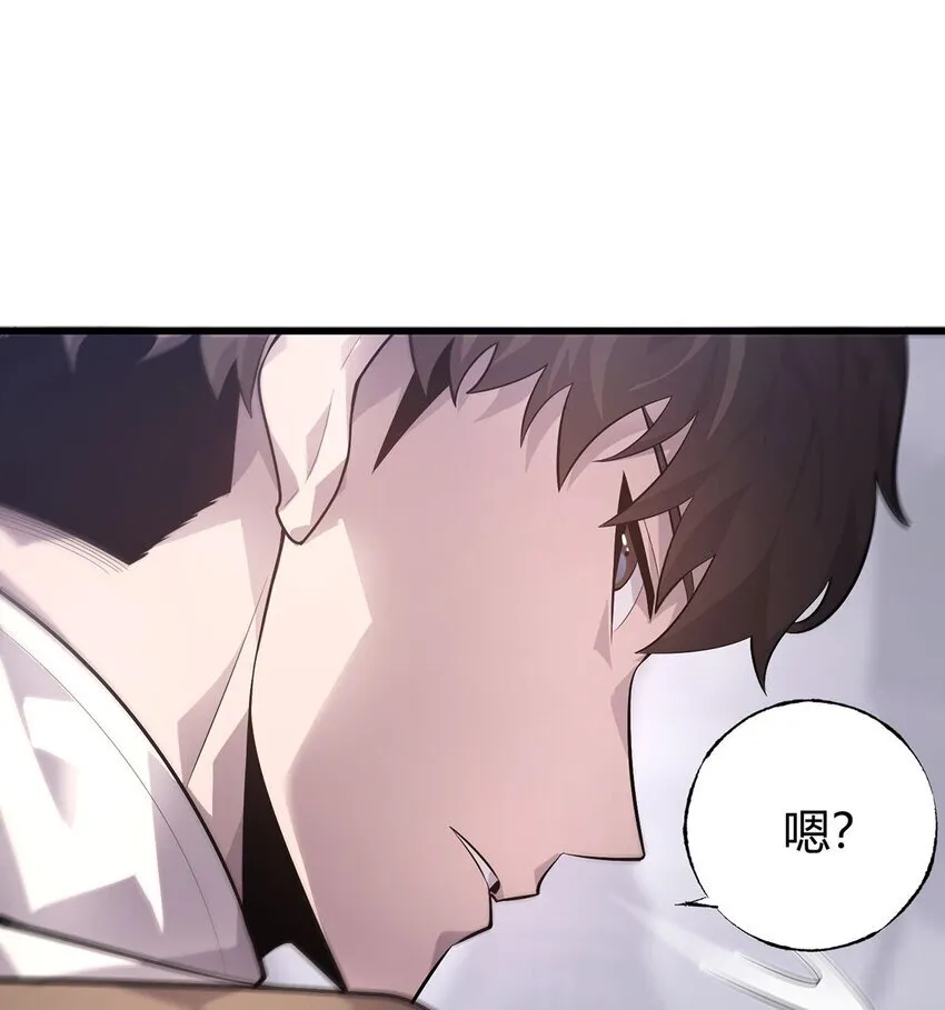11 禁术代价37