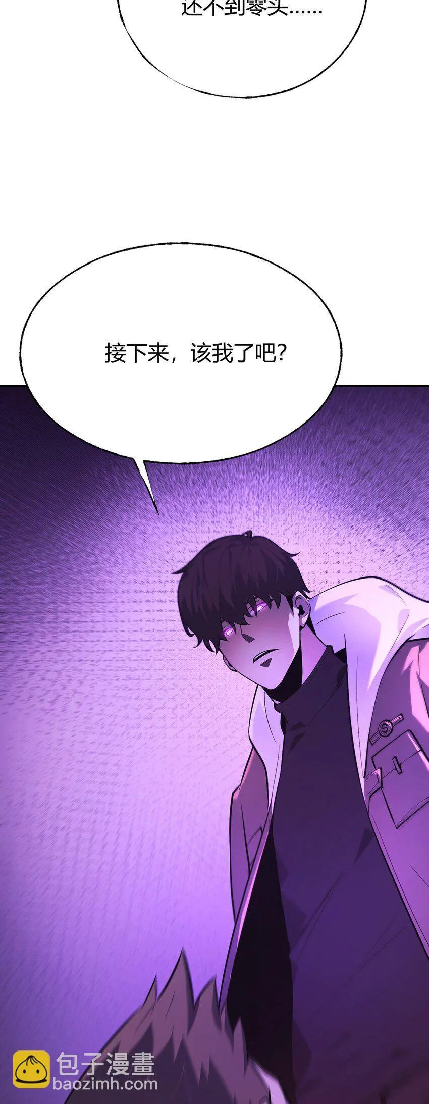 12 实力悬殊72