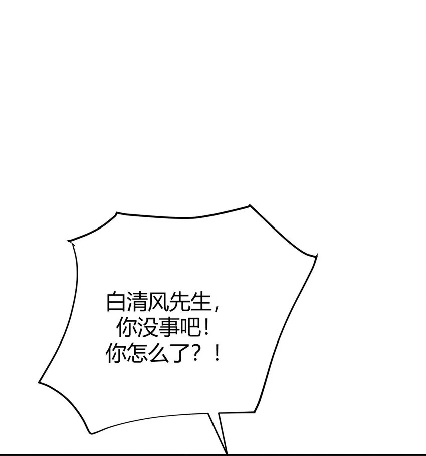 13 利用42