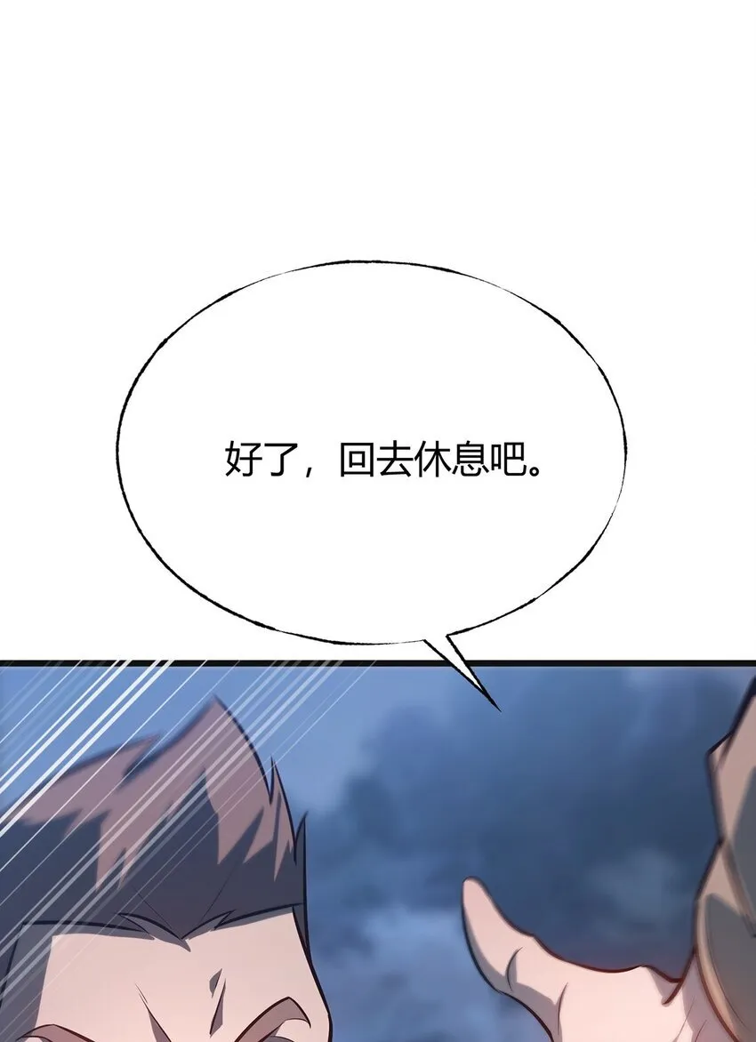 13 利用22