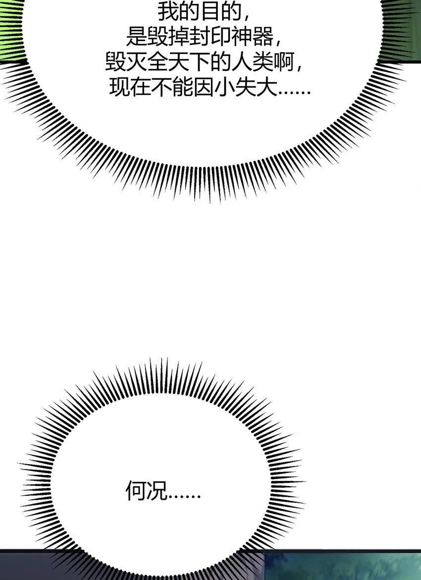 13 利用16