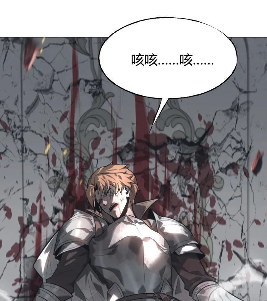 01 魔塔最高层BOSS50