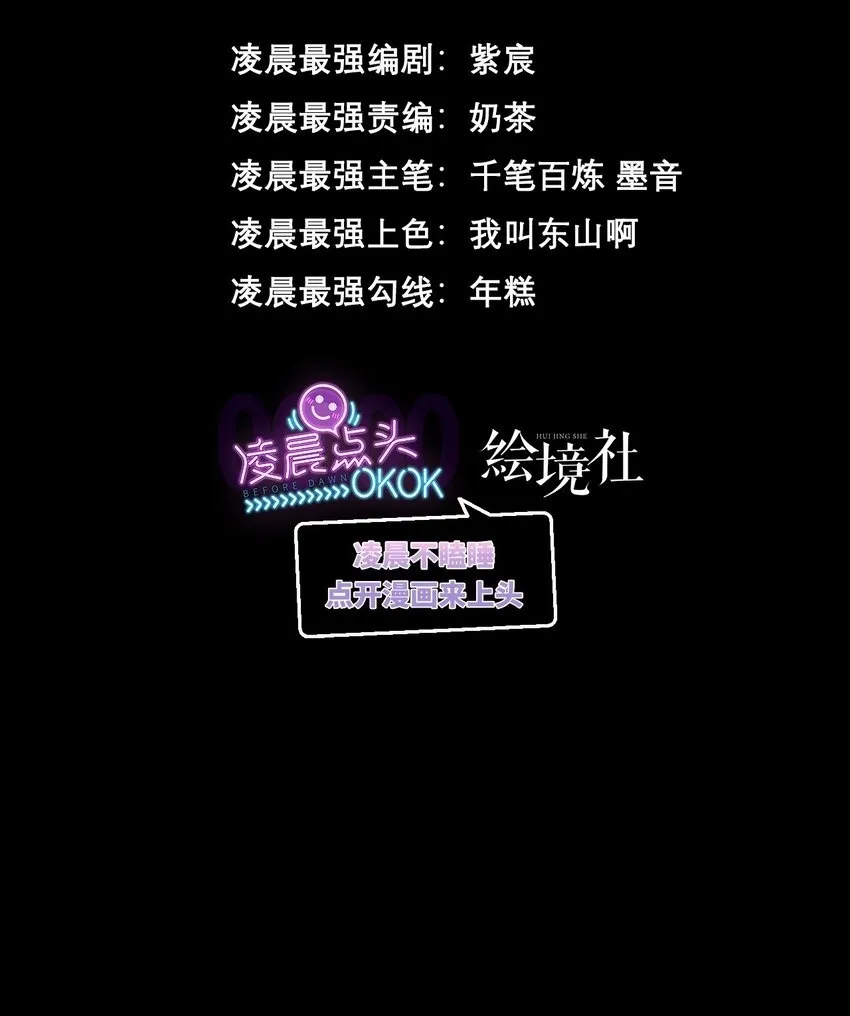 10 捷足先登1