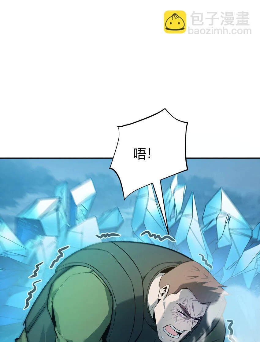 12 实力悬殊60