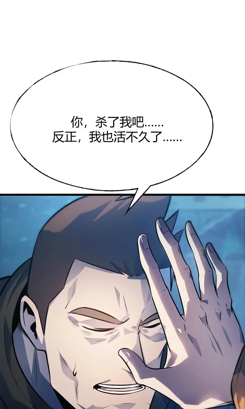 13 利用3