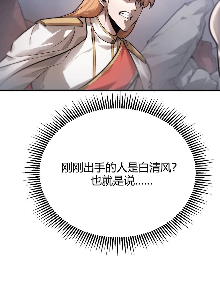 10 捷足先登89