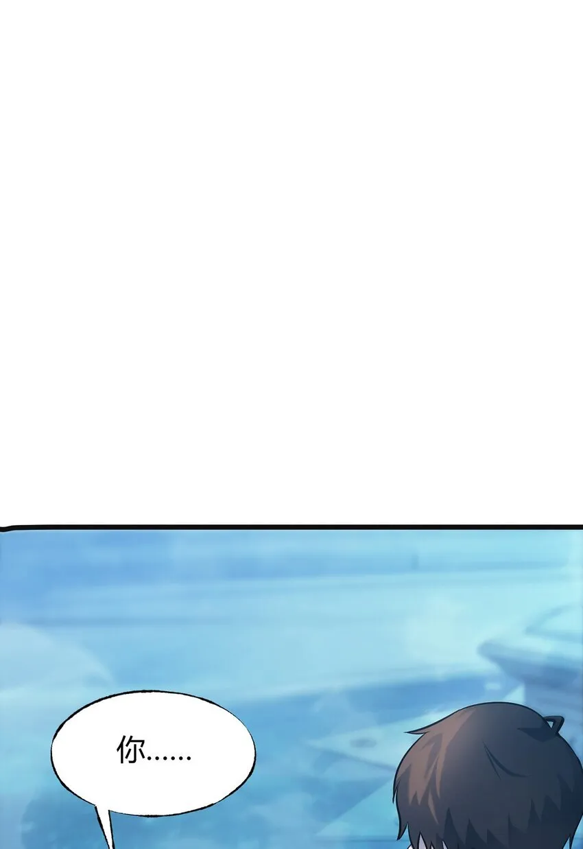 13 利用0