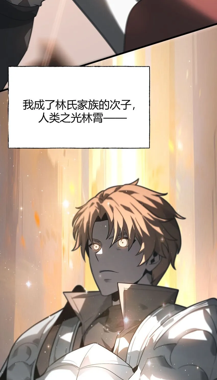 04 伪装10