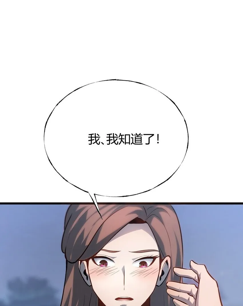 13 利用61