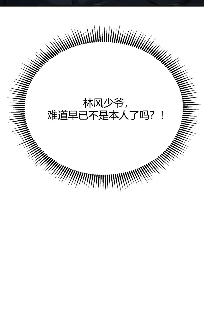 13 利用69