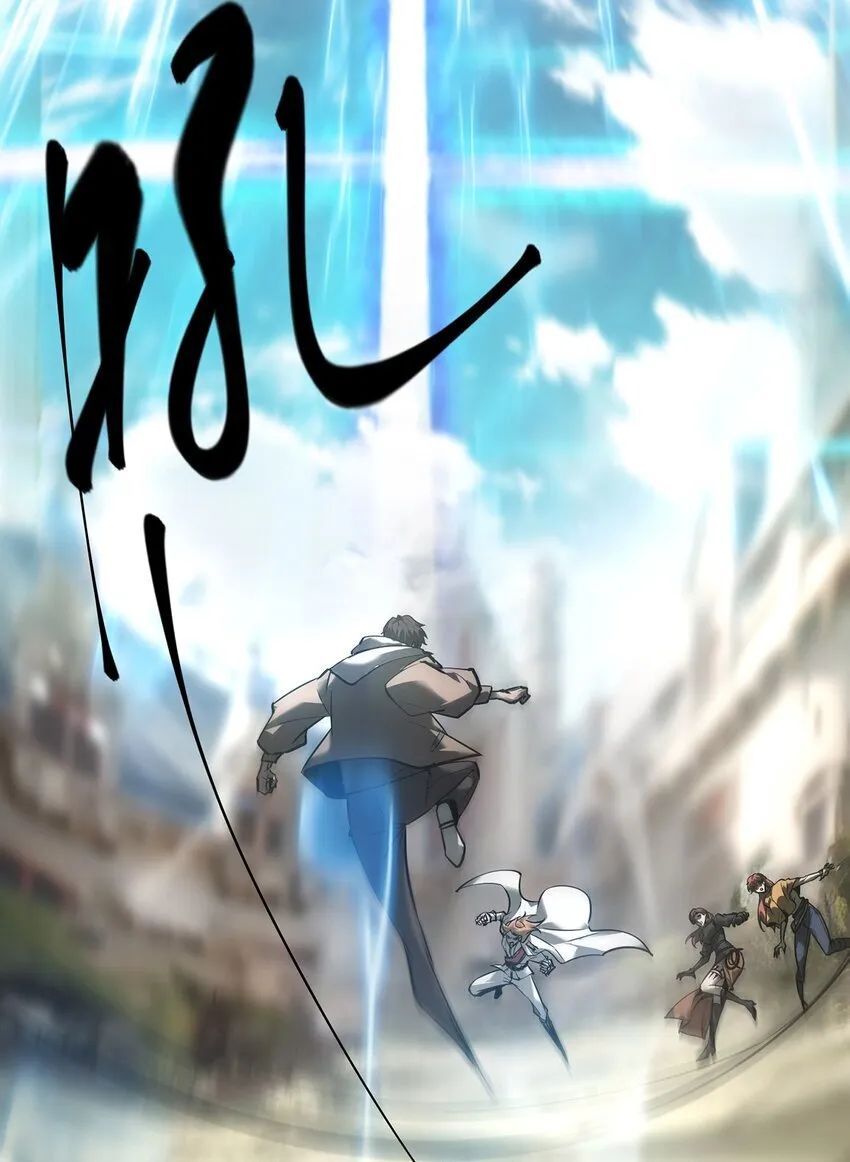 06 尸犬19