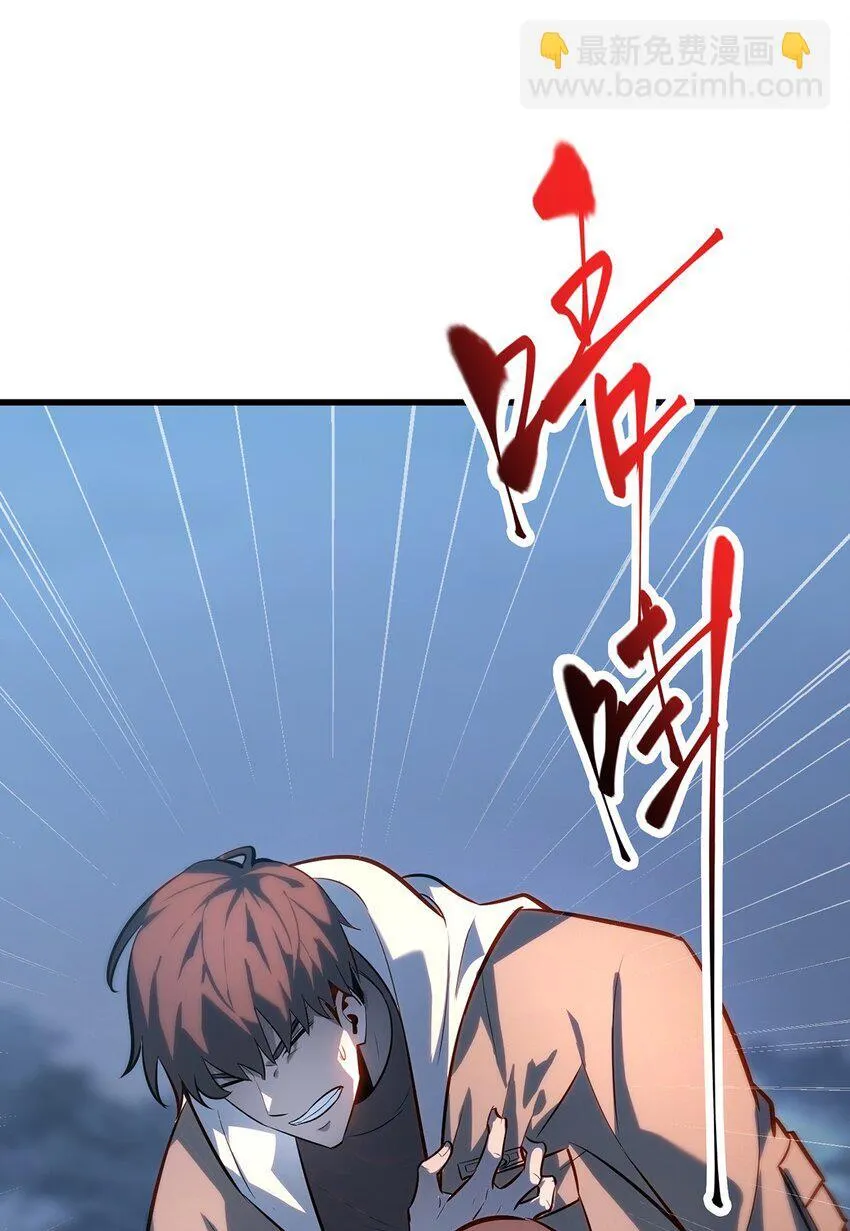 13 利用36