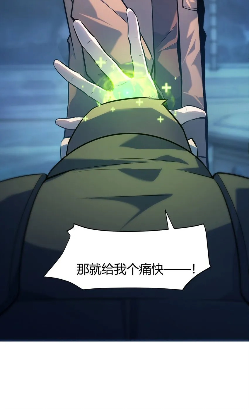 13 利用6