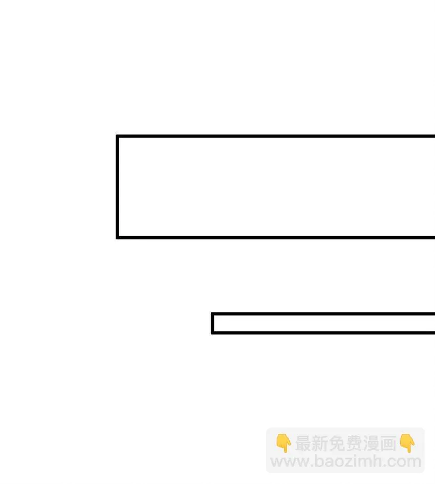 02 人类觉醒者协会101