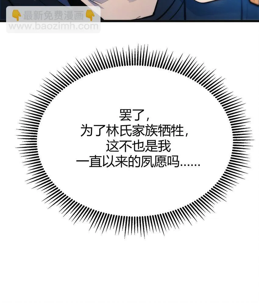 13 利用4