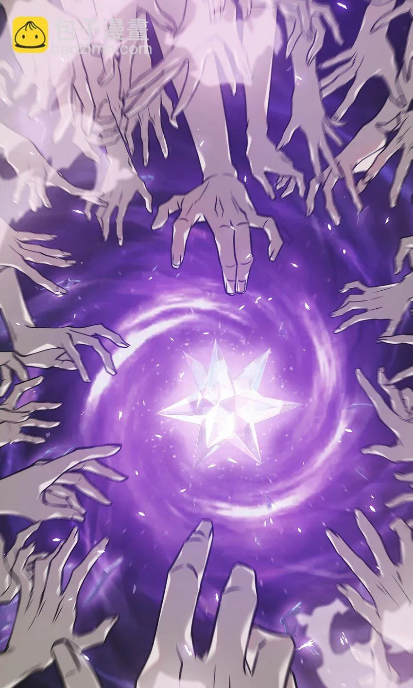 01 魔塔最高层BOSS6