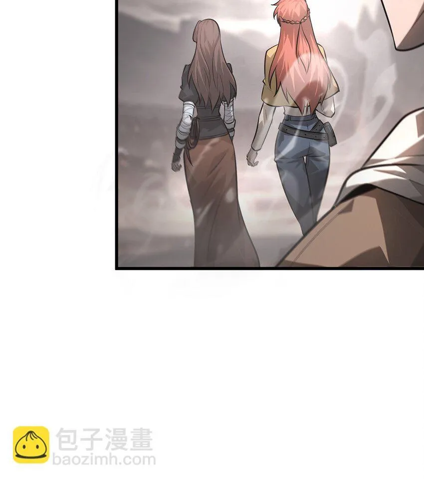 09 恶念棋局83