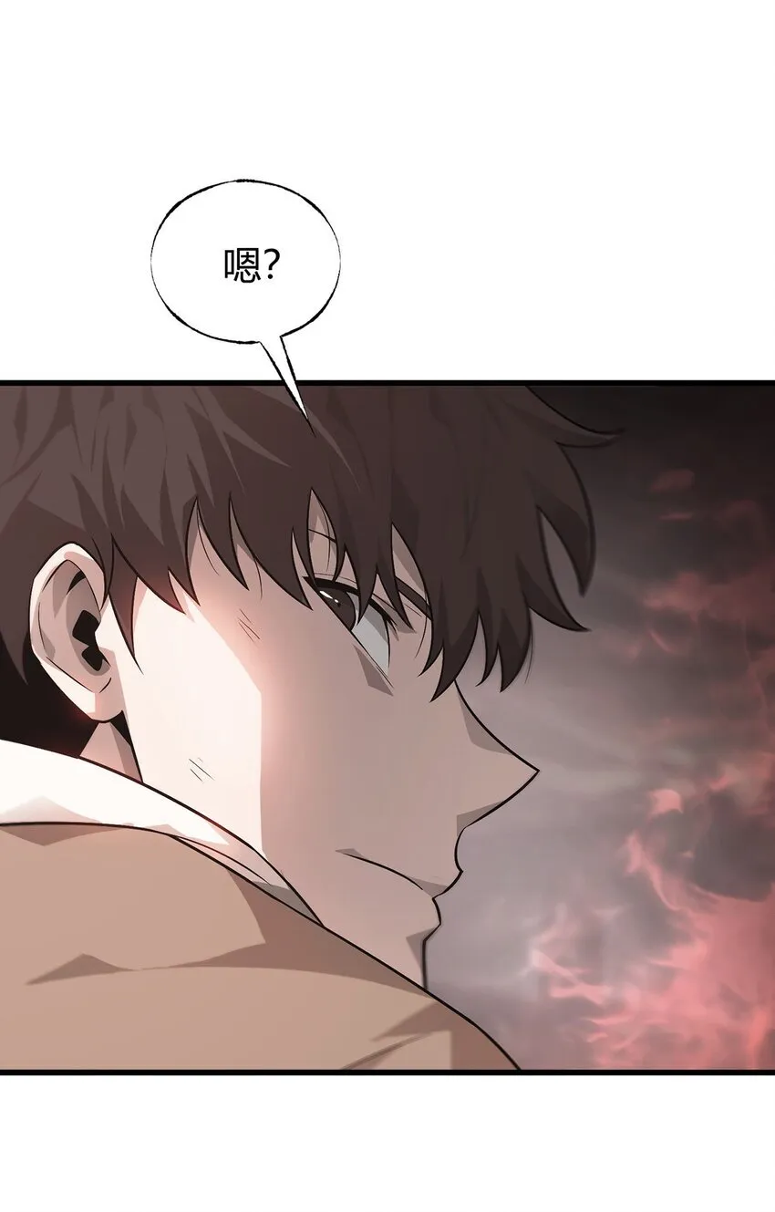 09 恶念棋局22