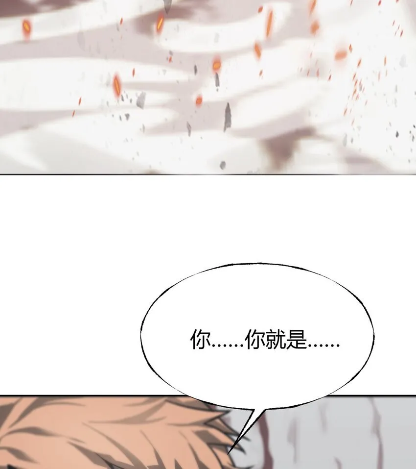 01 魔塔最高层BOSS52