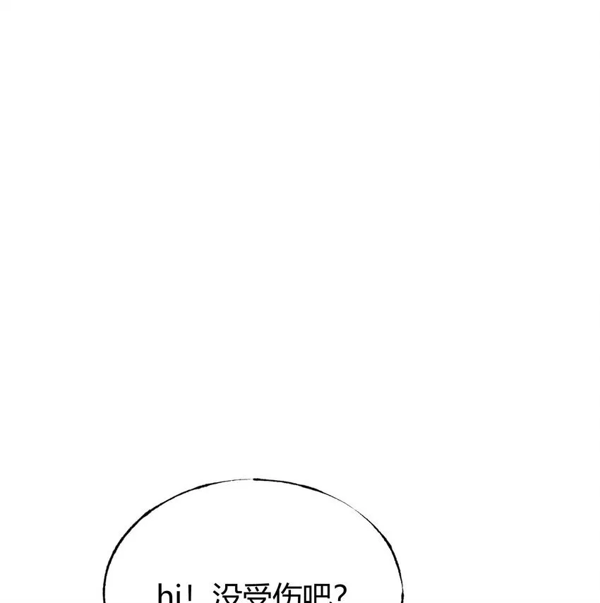 10 捷足先登126