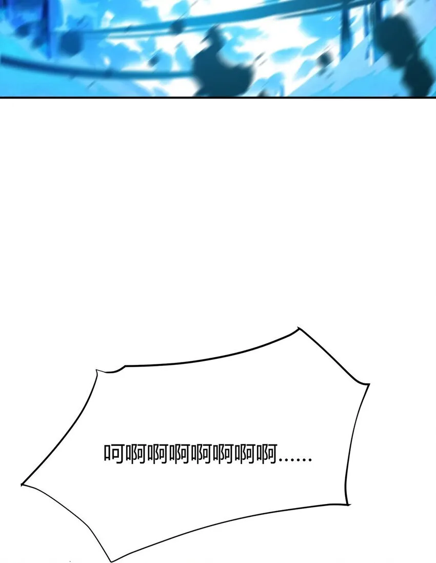 12 实力悬殊50