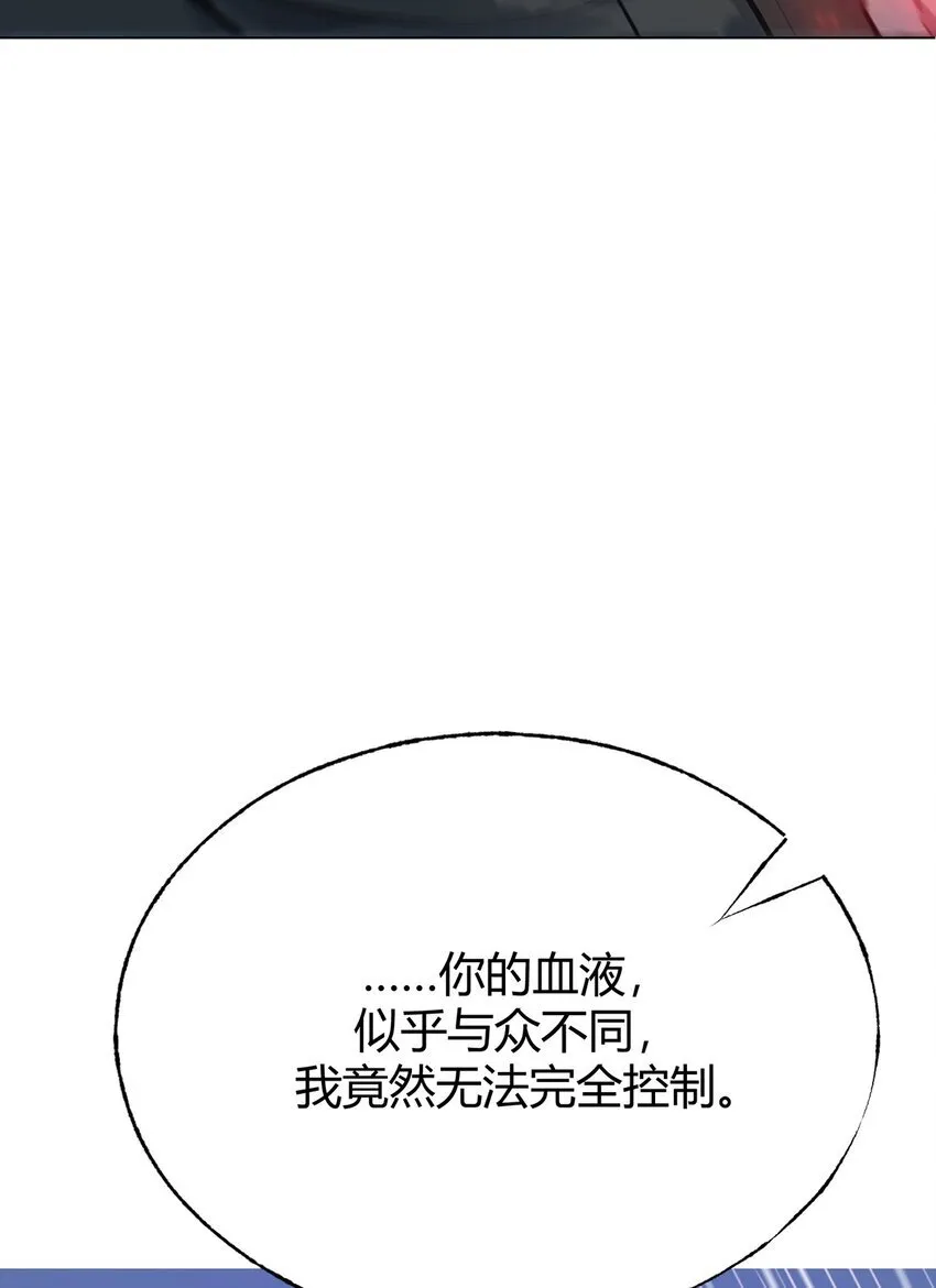 12 实力悬殊22