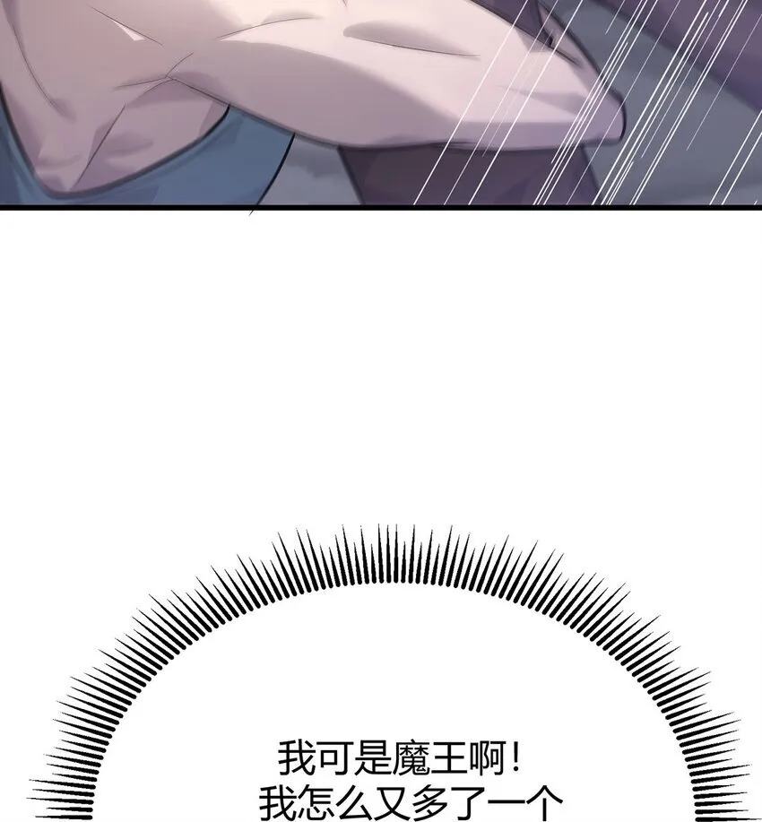 11 禁术代价32