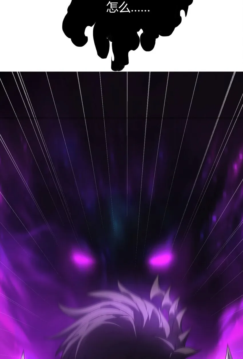 07 你还不能死47