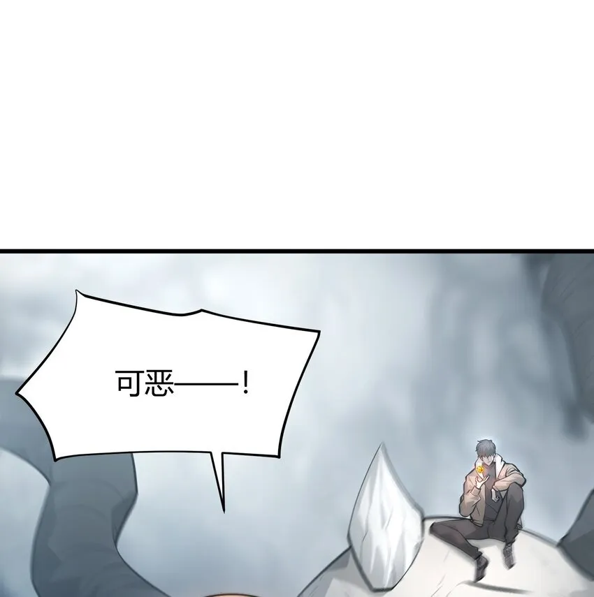 10 捷足先登124