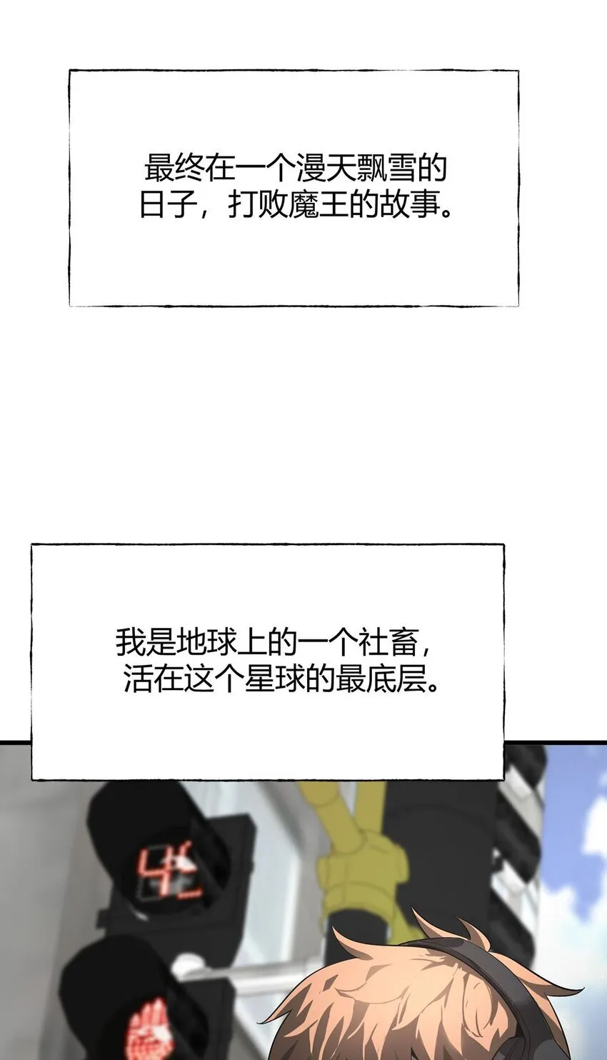 04 伪装2