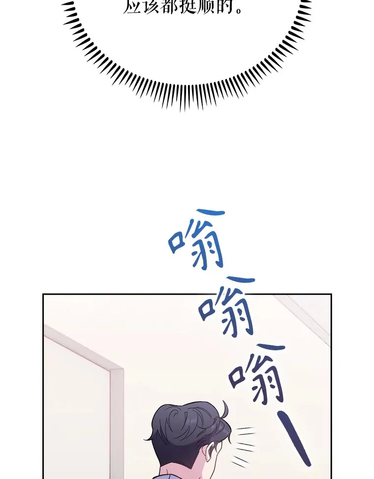 44.目击车祸现场4