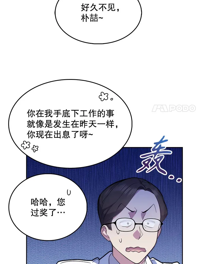 9.协商成功35