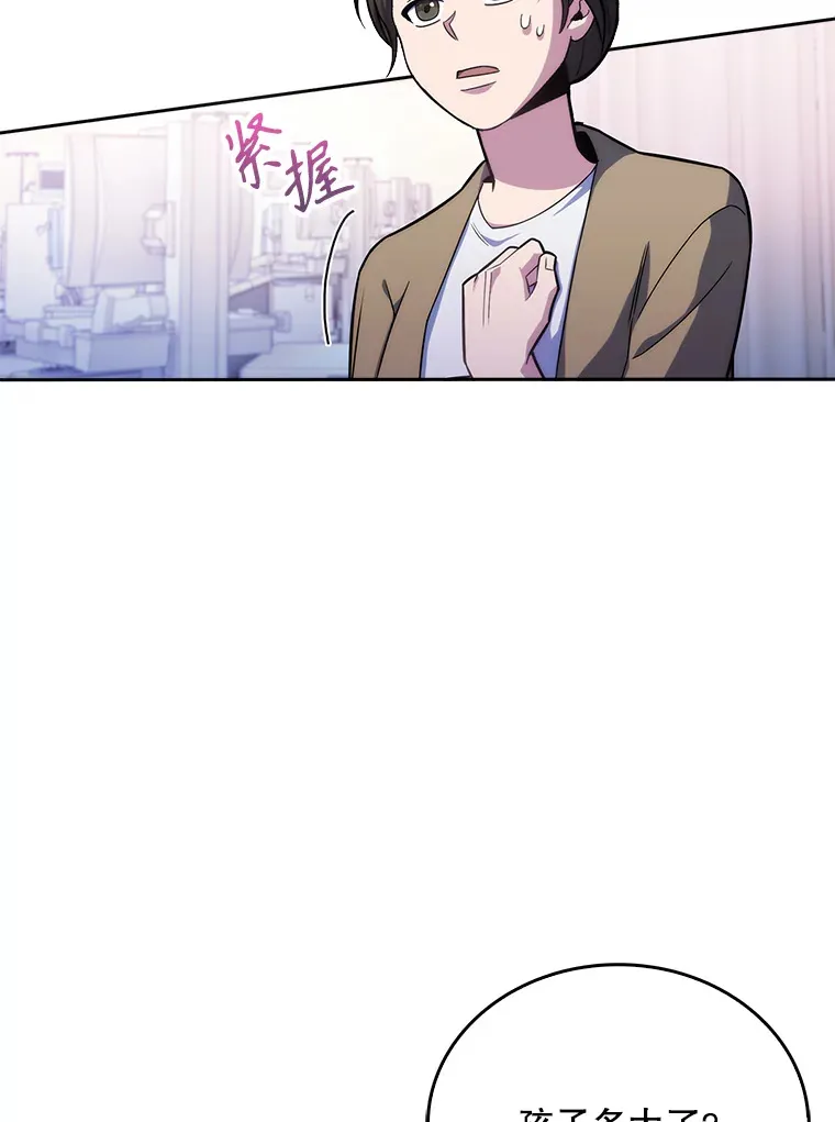 18.忙碌61