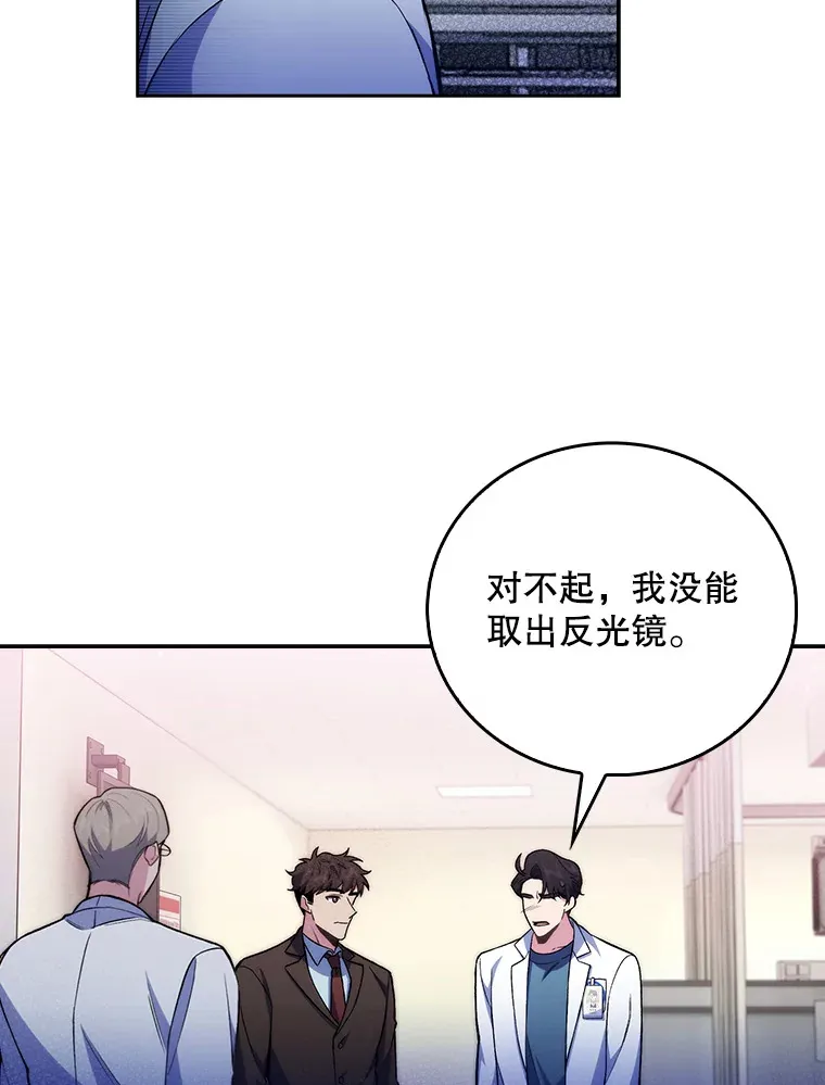 62.青睐有加69