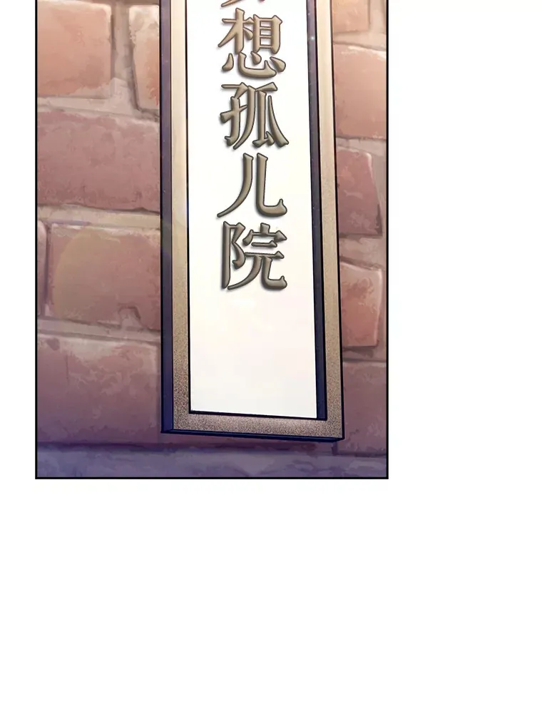 6.一起去我家79