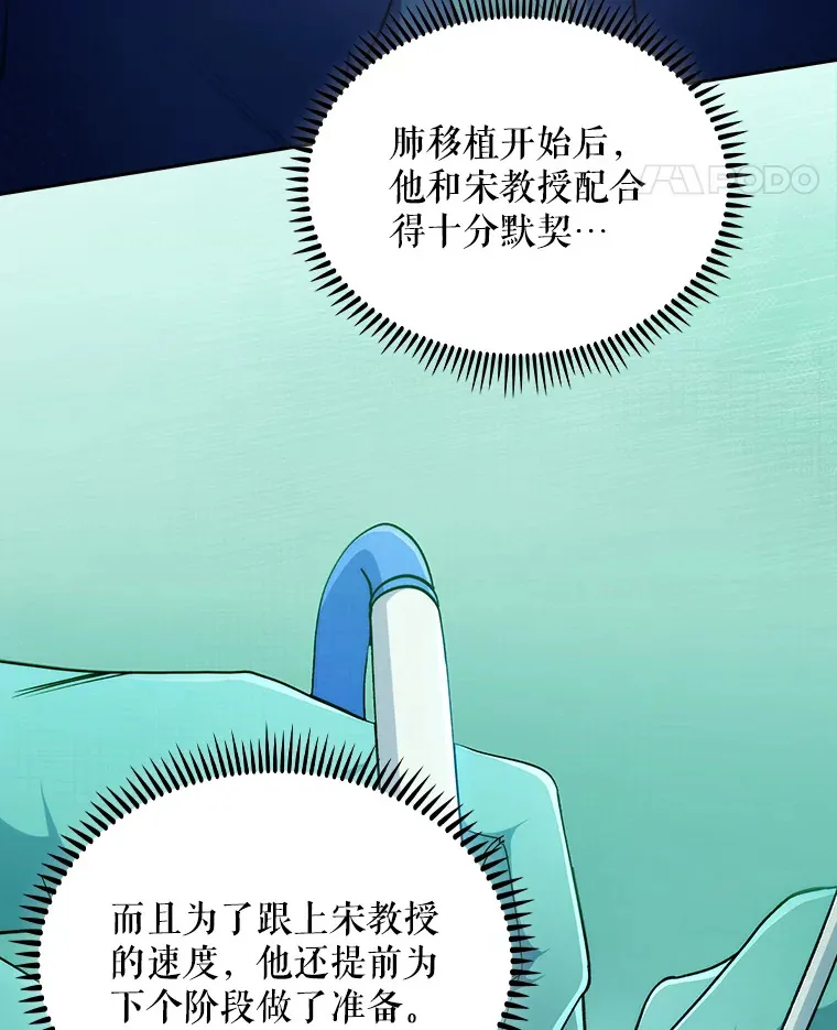 34.填补空缺93