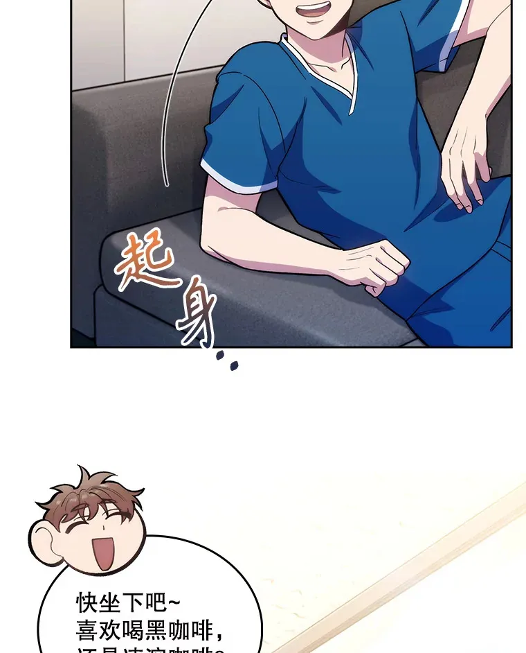 17.派遣72