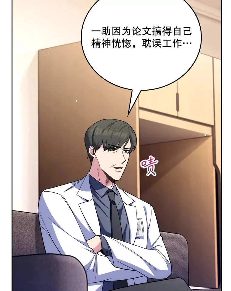 56.邀请89