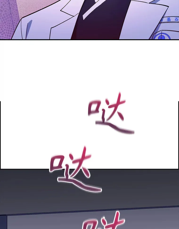 33.手术提前60