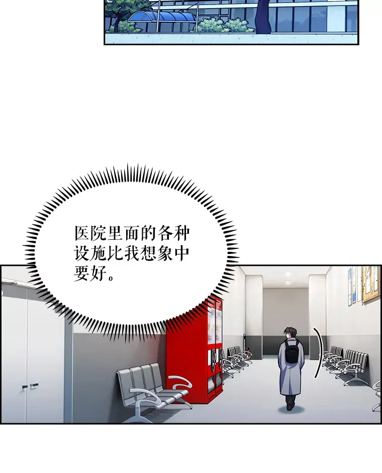9.协商成功99