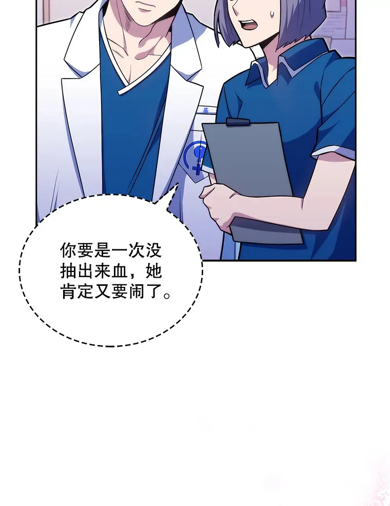 18.忙碌78