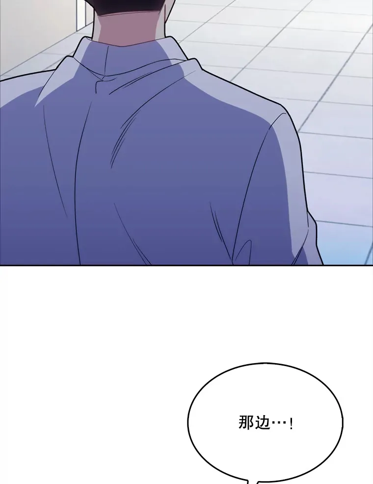 14.精力充沛47