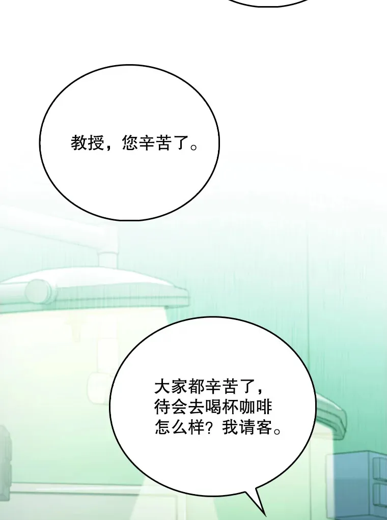 38.观看手术88