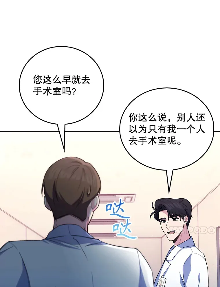 56.邀请9
